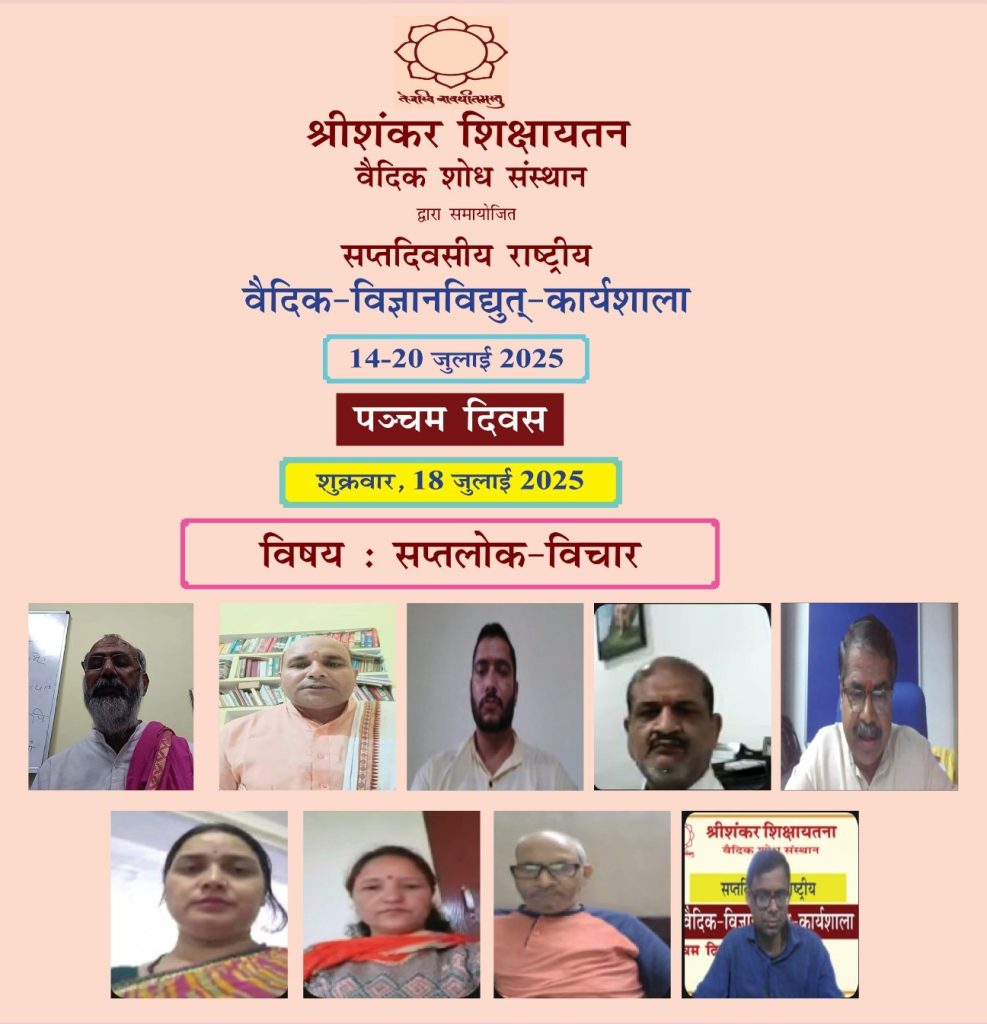 18njuly gallery