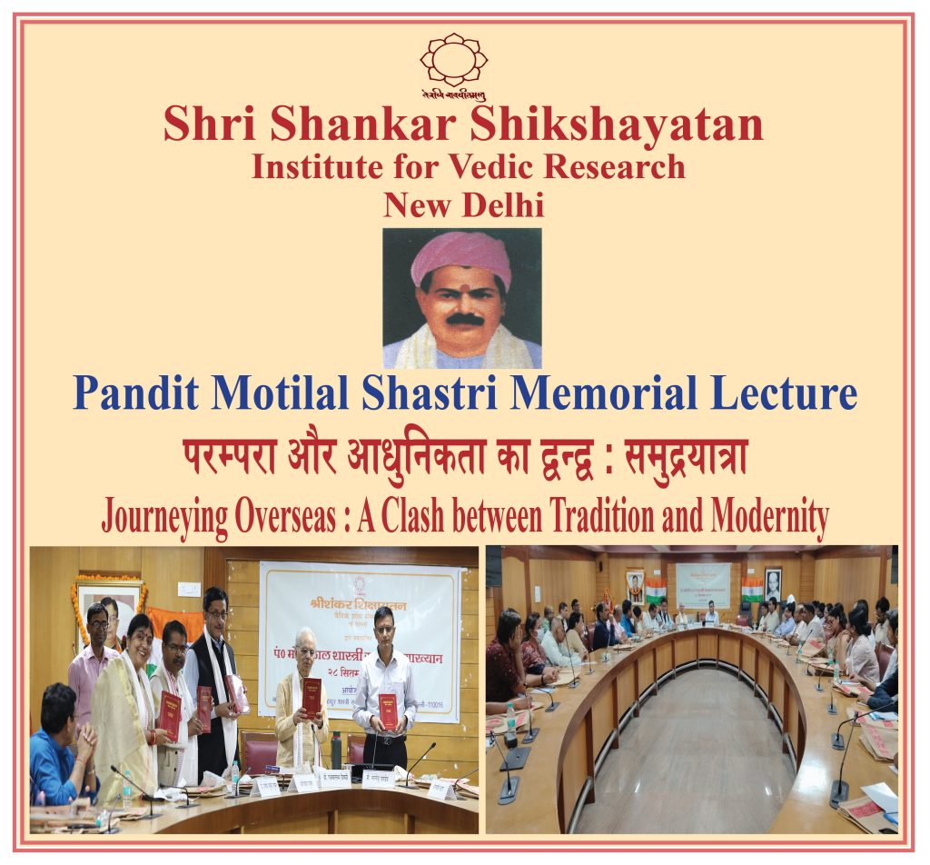 28 Sept 2025 – Final