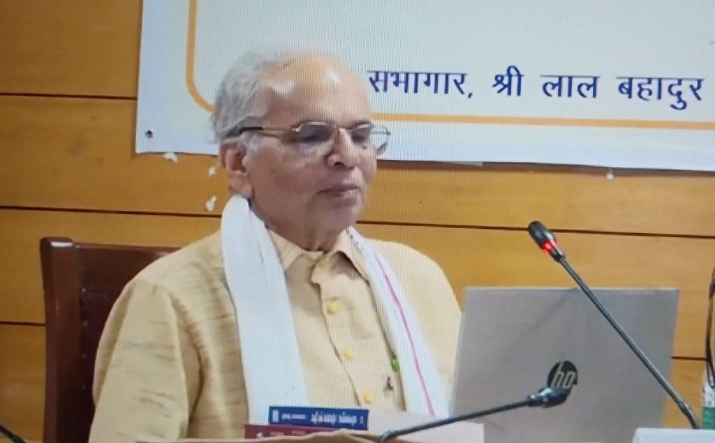 Prof. Radhavallabh Tripathi