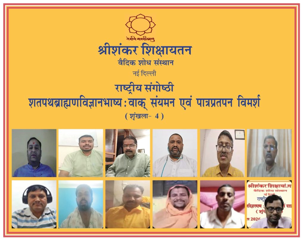 seminar photo for web