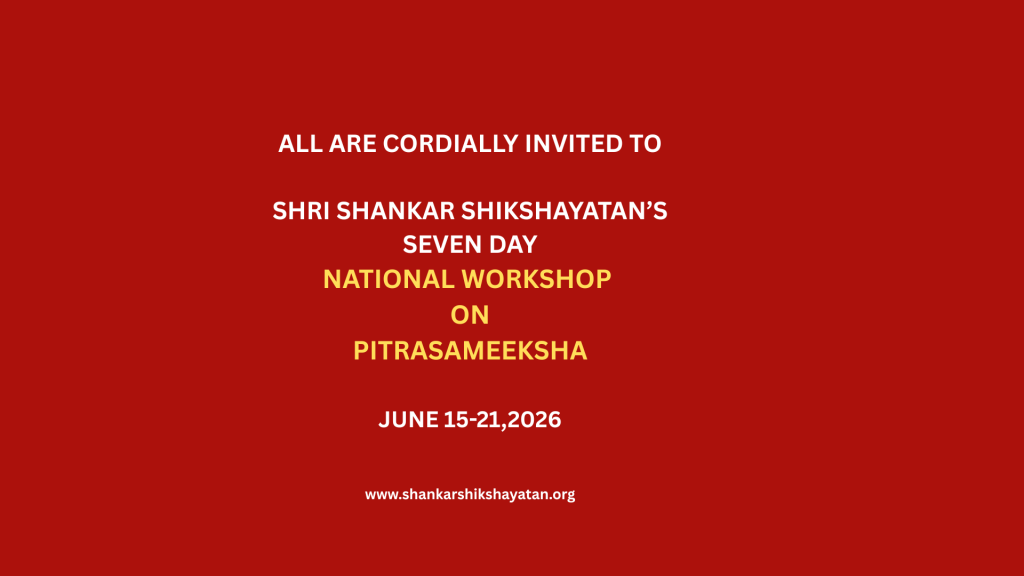 NATIONAL WORKSHOP ON PITRSAMEEKSHA