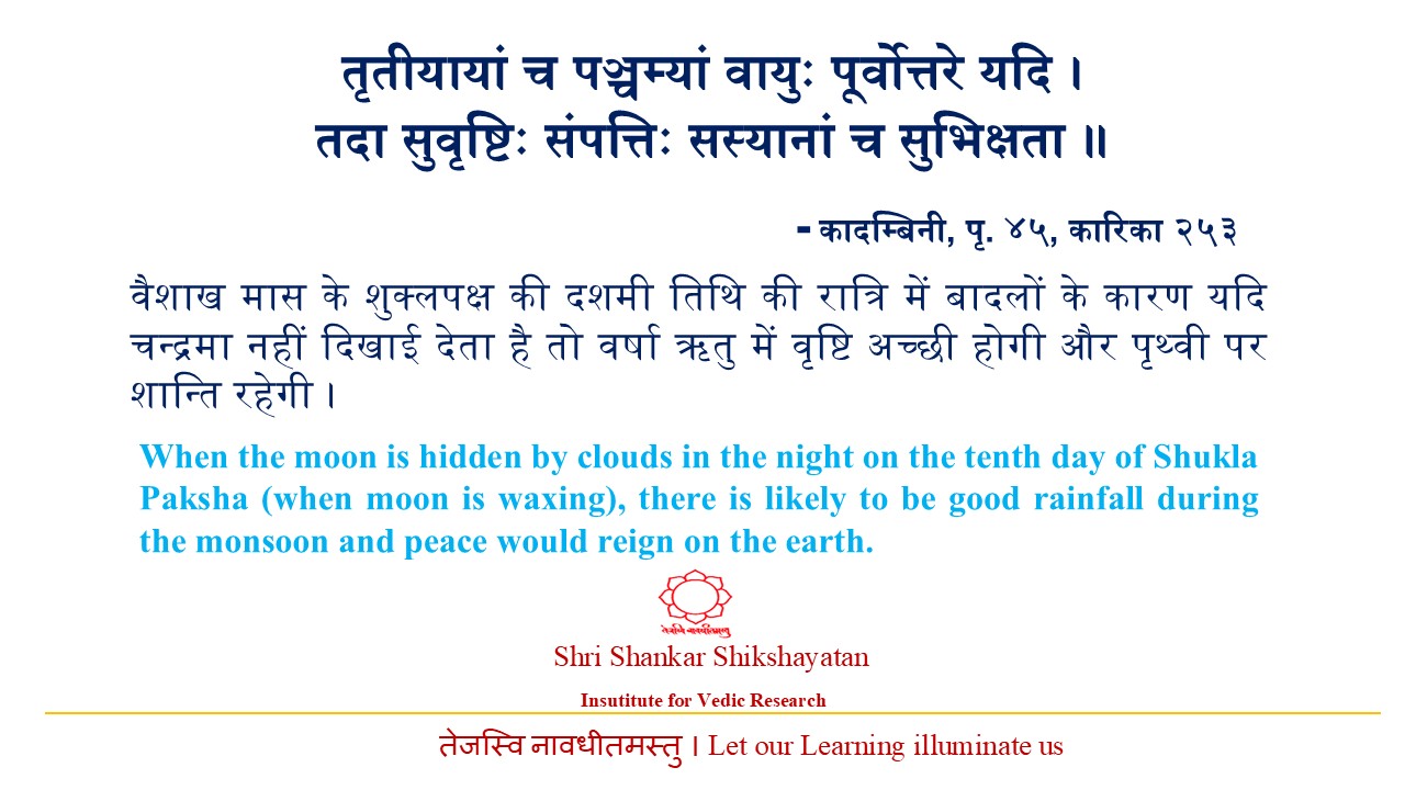aparavada 1