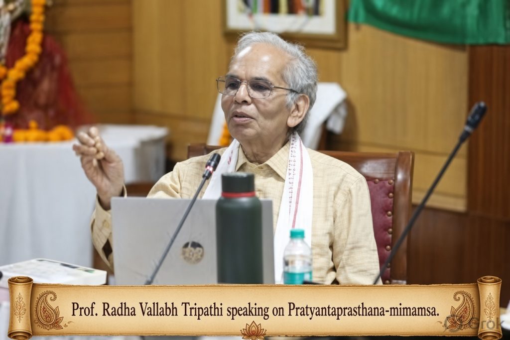 tripathi on mimamsa